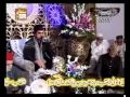 Mehfil e naat fareed book stall 2013 lahore