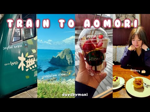 JAPAN VLOG | Akita to Aomori Luxury JR Train Resort Shirakami 🚆,  Shopping at Aomori A-Factory 🍎