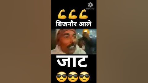 #jaat status #kisan andolan #JAATLAND #zamidar