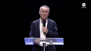 Our Father In Heaven by Guest Speaker Jason Wong