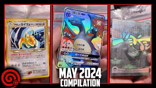 May 2024 Best Pokemon Card Pulls & Moments Compilation