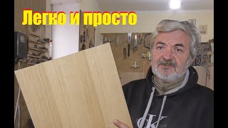 видео: Сможет абсолютно любой картинка: Сможет абсолютно любой