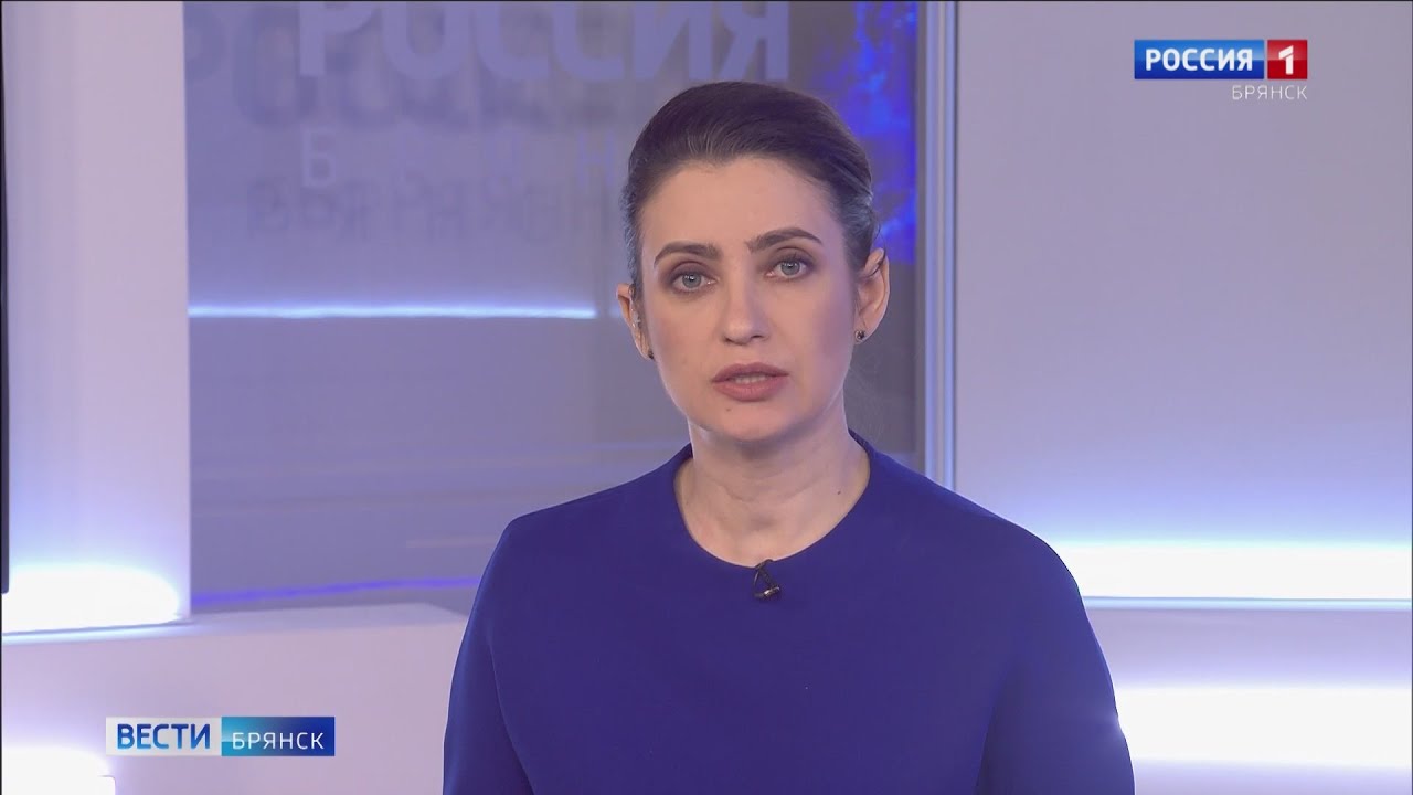 Ведущая Россия 1. Ведущая вести Брянск. Ведущие Вестей на канале Россия. Ведущая новостей вести Россия
