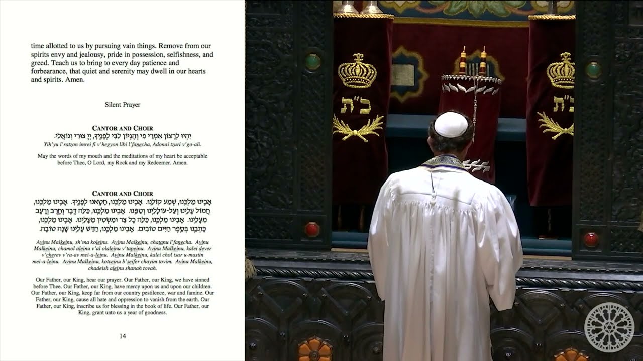 Cantor Mo Glazaman Avinu Malkeinu | September 28, 2024