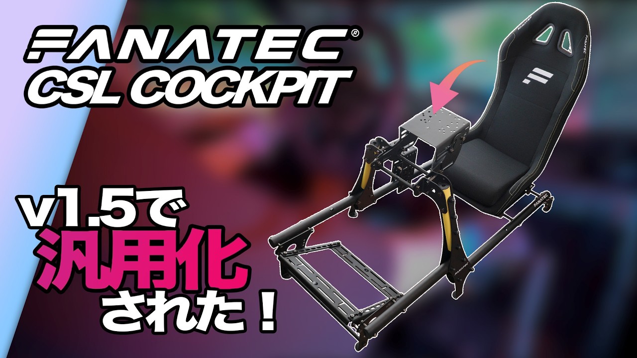 From a Specialty Manufacturer for Only 40,000 Yen! Racing 