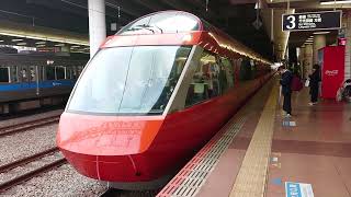 小田急電鉄の動画 3 300ページ 鉄道コム