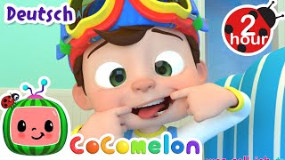 Das lustige Lachlied | CoComelon Deutsch | Cartoons und Kinderlieder