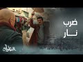 مسلسل العتاولة الحلقة 2 عيسى الوزان لن يترك حقه ماذا يخطط لـ نصار وخضر 