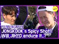 [HOT CLIPS] [RUNNINGMAN] JONGKOOK's Spicy Shot on JIHYO's hand..!?😨😨  (ENG SUB)