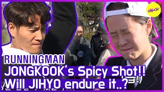 картинка: [ГОРЯЧИЕ КЛИПЫ] [RUNNINGMAN] Пряный выстрел JONGKOOK на руке JIHYO ..!? 😨😨 (ENG SUB)