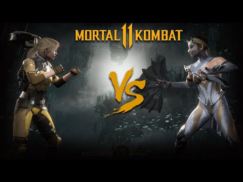 Video: Cassie Kavez Mortal Kombat 11 Nadvikat će Vam Leš