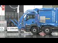 VAK Truck in Action IFAT 2018 Terberg HS GmbH