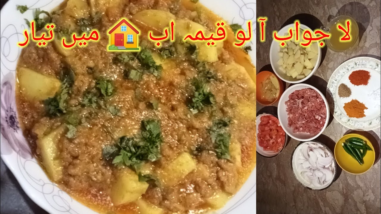 Aloo Keema Recipe Aloo Keema Recipe In Pressure Cooker viral 