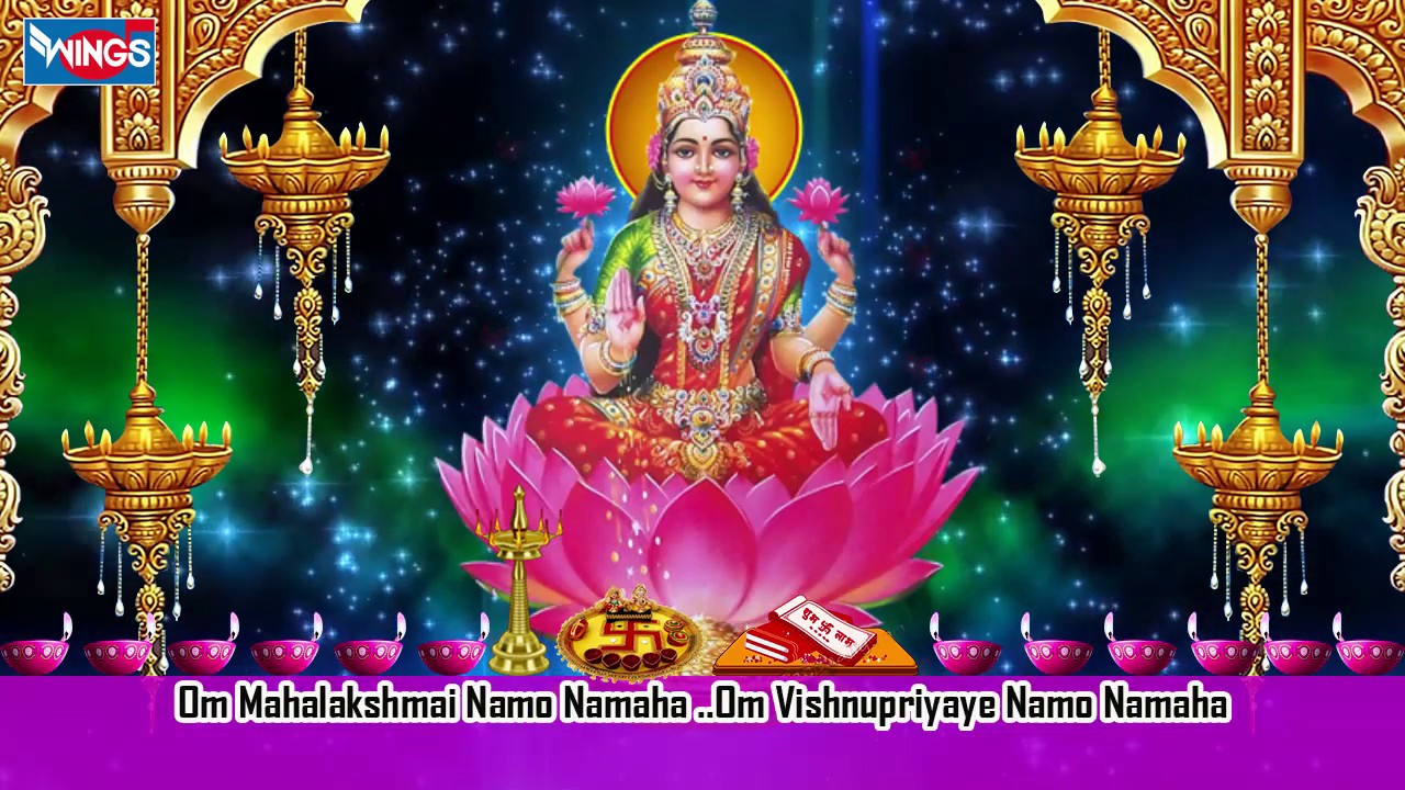 SHREE MAHALAXMI MANTRA OM MAHALAXMAI NAMO NAMAH LAXMI MANTRA FOR shree-mahalaxmi-mantra-om-mahalaxmai-namo-namah-laxmi-mantra-for