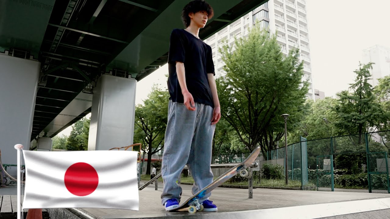 Incredible Japanese Skater