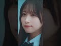 【MV切り抜き】【公式】STU48 14thシングル「冬服に着替えたら」