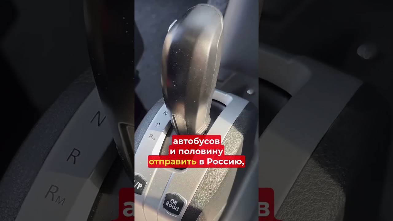 МАЗ Лукашенко хотел покорить Россию автобусами — Беларусь села в лужу