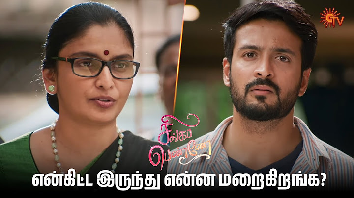 மகேஷ்க்கு உண்மை தெரிஞ்சு போச்ச? | Singappenne - Semma Scenes | 25 June 2025 | Tamil Serial | Sun TV