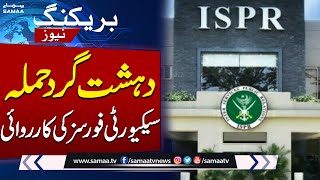 Breaking: Terrorist Attack and Counter Operation by Security Forces In Mastong | Samaa TV