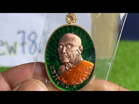 พันธ์ุอีสานชาแนลแชร์ประสบการณ์นอนรถบ้านคืนแรกแบตเตอรี่พอ