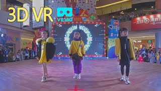 3D VR180少儿时装秀Children&#39;s fashion show