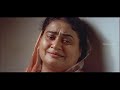 Bus Conductor  Malayalam Movie | Scene 16 | Edho rathri mazha Song