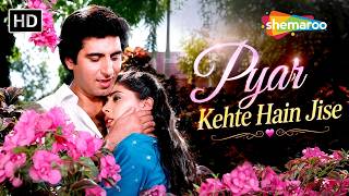 Pyar Kehte Hain Jise | Kishore Kumar Romantic Hit Song | Raj Babbar, Smita Patil | Angaaray (1986)