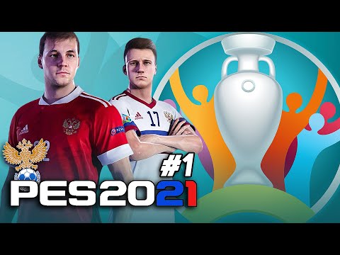 Video: Konami Odlaže Ažuriranje PES 2020. Za Euro 2020