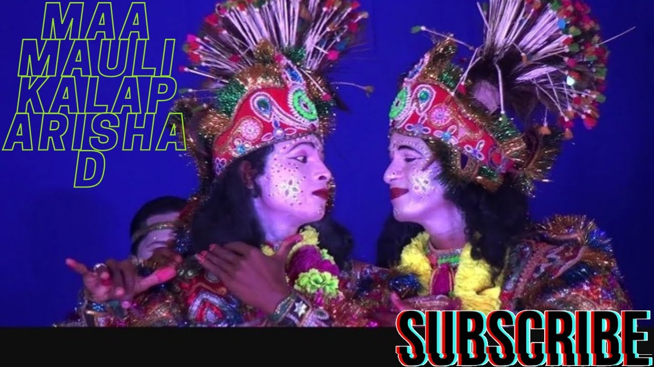 Sarasmal Ghumra In Koksara Durga Pooja 2019
