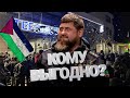 Кадыров организовал бунт / Хочет убрать Путина / Версии