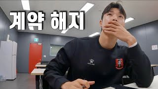 RyJ6myigMD8 Video Image