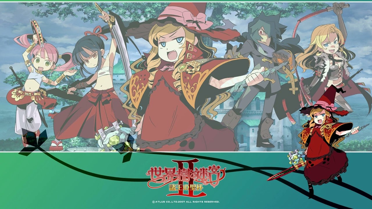 Labyrinth III - Woodland of Frozen Flowers | Etrian Odyssey II Extended OST