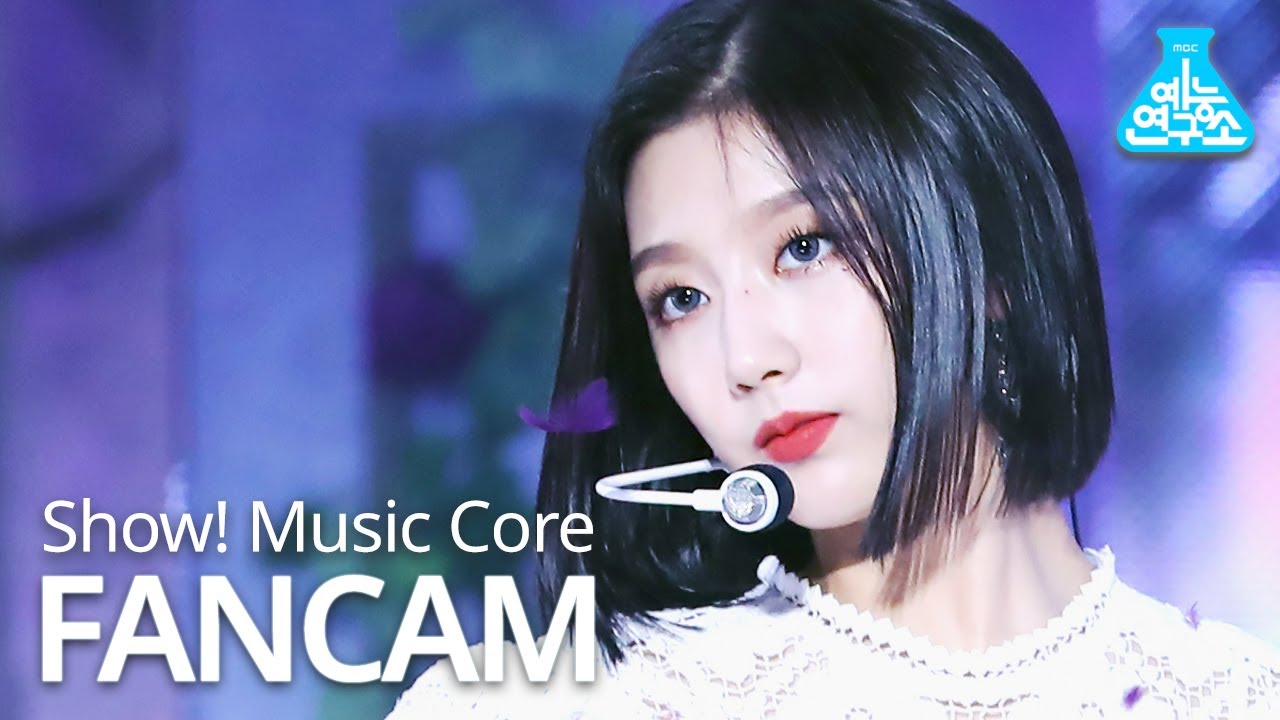 [예능연구소] 러블리즈 정예인 직캠 'Obliviate' (Lovelyz JEONG YEIN FanCam) @Show!MusicCore 200905