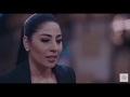 اشوفكم بخير مقتل رحيم