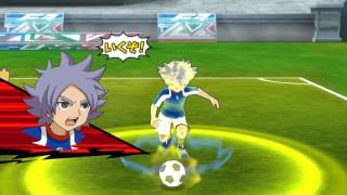 Inazuma Eleven Strikers Go 2013 Inazuma Legend Japan Wii Epic Hissatsus (hacks for Dolphin) screenshot 2
