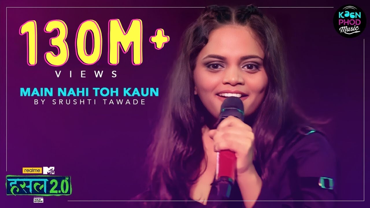 Main Nahi Toh Kaun Srushti Tawade Hustle 2 0 YouTube Main Nahi Toh Kaun Srushti Tawade Hustle 2 0 YouTube