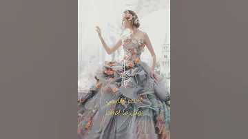 You Re Cold اغنية مسلسل لابأس ان لم تكن بخير ستوريات انستا تصميمي تصميم مسلسلات كورية اكسبلور 