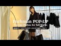 高身長でもフェミニンな服が着たい!「Pachman」でカラダのサイズに合わせてオーダーしてみた!