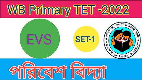primary TET exam preparation 2022//environment science question /practice set-1