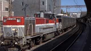 【東急】9680レ 1000系1501F+1504F+1001F・1004F中間車6B甲種輸送 逗子発車