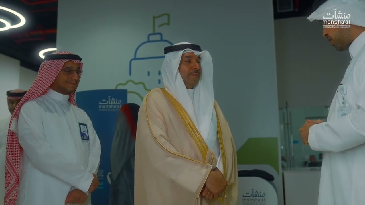 أسبوع روّاد الصناعة والتعدين | محمود الذيب