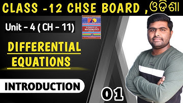 Differentiaalvergelijkingen || hoofdstuk 11 chse odisha || elementen van wiskunde oplossing ||