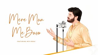 Details Suwrat Jin Man Me Baso | Most Soothing Jain Stavan | Kalapurnam Pratishtha Parva Guide
