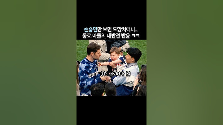 Kid Kept Avoiding Son 😂 Not Anymore