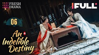 【Multi-sub】An Indelible Destiny EP06 | Amanda Liu, Wang Tingxu | 妙绝好姻缘 | Fresh Drama