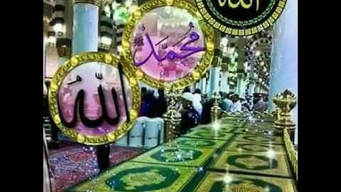 القارئ فيراز يعقوب