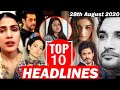 Top 10 Big News of Bollywood  28th August 2020  Rhea Chakraborty SSR Salman Khan