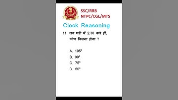 घड़ी | Clock | Reasoning | #gk #ntpcstaticgk #reasoningtricks | #history #staticgk #logicalreasoning