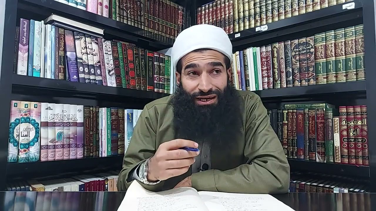 پەرتوکا (العقیدة الٳسلامية) التوسل وطلب الشفاعة -٢