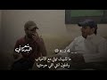 غبتي صالح البرازي 